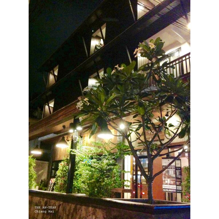 The An-Teak Chiang Mai 호텔 외부 사진